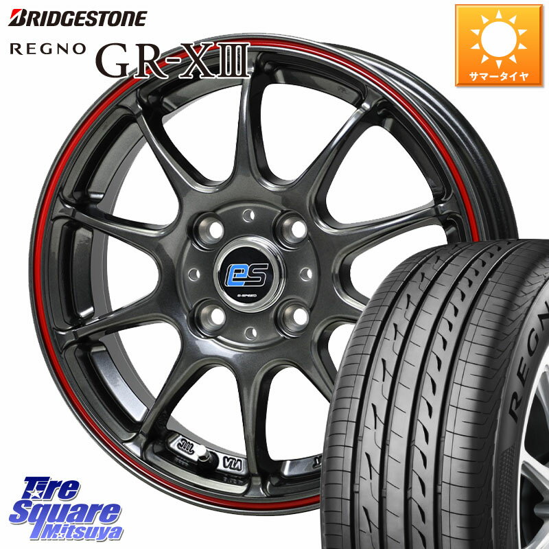 HotStuff G・SPEED es-01 ホイール 15インチ 15 X 4.5J +45 4穴 100 ブリヂストン REGNO GR-X3 GRX3 GR-XIII レグノ サマータイヤ 165/55R15 デリカミニ2WD タント スペーシア サクラ