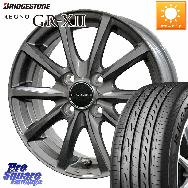 コスミック DIAVOLETTO D.TEN ホイール 14インチ 14 X 4.5J +43 4穴 100 ブリヂストン REGNO GR-X3 GRX3 GR-XIII レグノ サマータイヤ 165/55R14 ハイゼット アゲトラCustom車用※軽自動車専用ホイール※