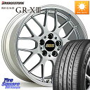 BBS RG-R 鍛造1ピース ホイール 17インチ 17 X 7.0J +45 4穴 100 ブリヂストン ●サマーセール● REGNO レグノ GR-X3 ...