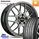 BBS RG-R 鍛造1ピース ホイール 17インチ 17 X 7.0J +45 4穴 100 ブリヂストン ●サマーセール● REGNO レグノ GR-X3 ...