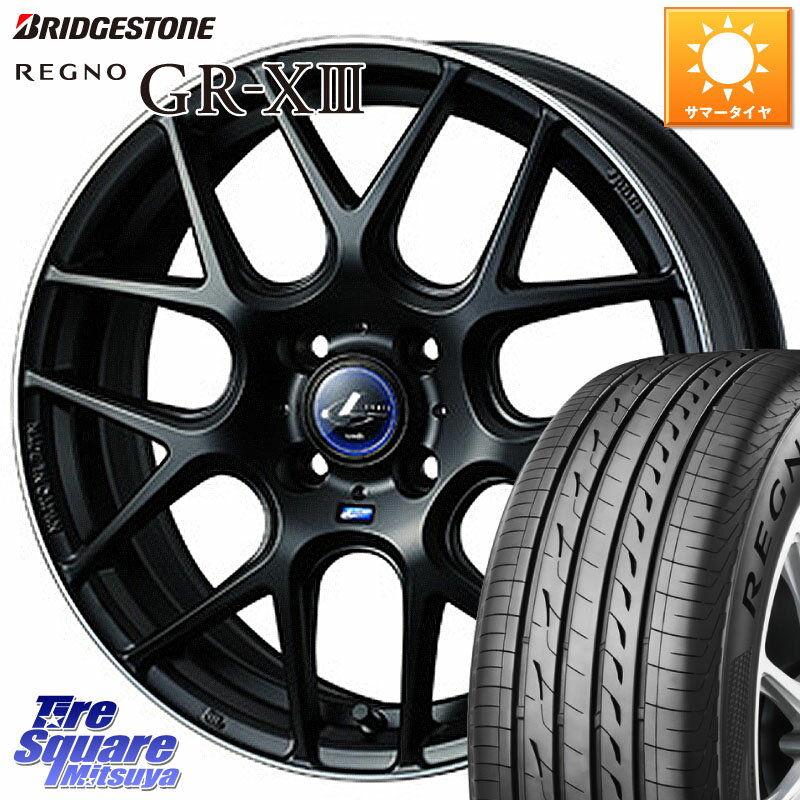 WEDS レオニス Navia ナヴィア06 ウェッズ 37601 ホイール 15インチ 15 X 4.5J +45 4穴 100 ブリヂストン REGNO GR-X3 GRX3 GR-XIII レグノ サマータイヤ 165/55R15 N-BOX デリカミニ2WD タント スペーシア サクラ
