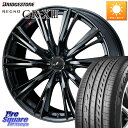 WEDS レオニス WX BMC1 ウェッズ Leonis ホイール 19インチ 19 X 8.0J +48 5穴 114.3 ブリヂストン REGNO レグノ GR-X3 GRX3 GR-XIII サマータイヤ 235/35R19 FL系シビック MAZDA3