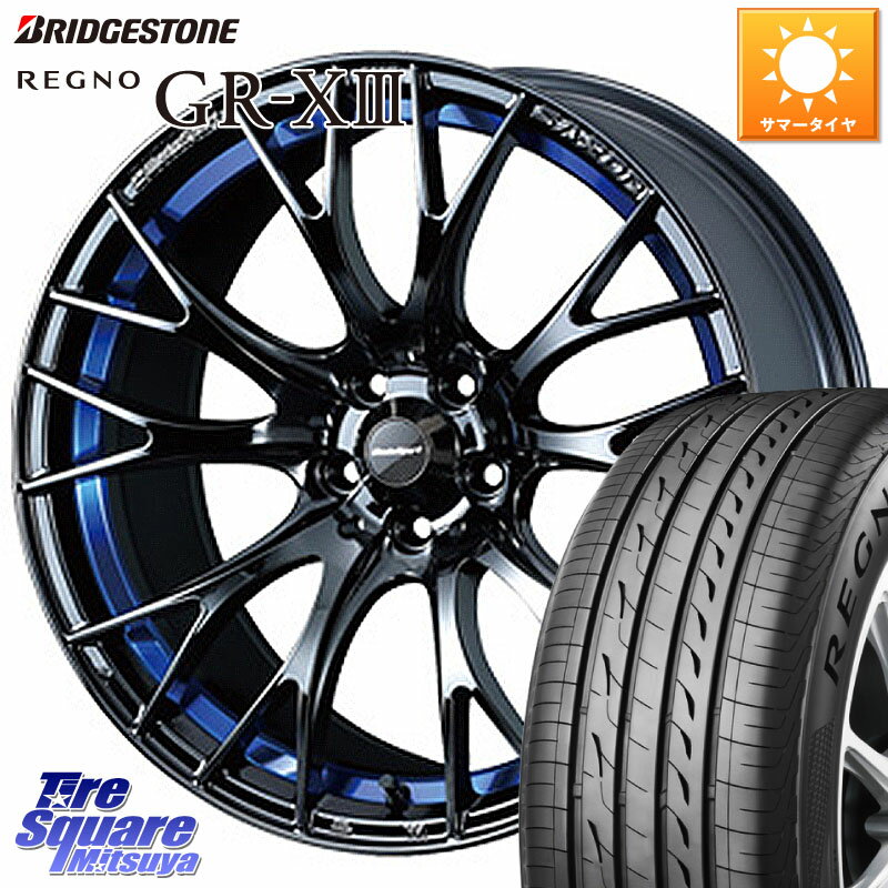 WEDS 72734 SA-20R SA20R ウェッズ スポーツ ホイール 17インチ 17 X 7.5J +48 5穴 100 ブリヂストン REGNO GR-X3 GRX3 GR-XIII レグノ サマータイヤ 215/50R17
