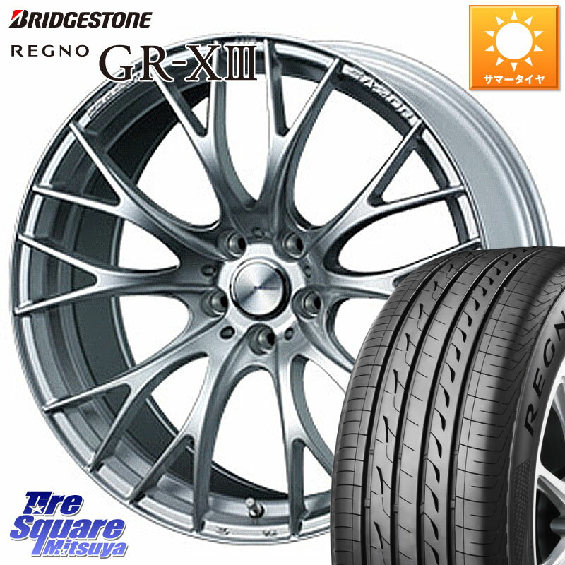 WEDS 72784 SA-20R ウェッズ スポーツ ホイール 19インチ 19 X 8.5J(VAB 4POT) +45 5穴 114.3 ブリヂストン REGNO GR-X3 GRX3 GR-XIII レグノ サマータイヤ 245/35R19 WRX STI アプライドA-C(ブレンボ4POTキャリパー)対応