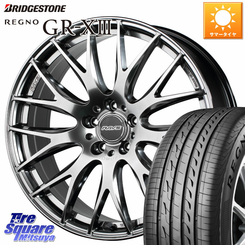 RAYS レイズ HOMURA 2X9Plus 18インチ 18 X 8.0J +45 5穴 114.3 ブリヂストン REGNO GR-X3 GRX3 GR-XIII レグノ サマータイヤ 225/55R18 デリカD:5 SL系フォレスター