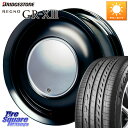 ハートボイス ラブリースイートレーベルアナム BKED 14インチ 14 X 5.0J +45 4穴 100 ブリヂストン REGNO レグノ GR-X3 GRX3 GR-XIII サマータイヤ 155/65R14 ハイゼット アゲトラカスタム車用※軽自動車専用ホイール※