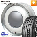 ハートボイス ラブリースイートレーベルアナム PW/P 14インチ 14 X 5.0J +45 4穴 100 ブリヂストン REGNO レグノ GR-X3 GRX3 GR-XIII サマータイヤ 155/65R14 ハイゼット アゲトラカスタム車用※軽自動車専用ホイール※