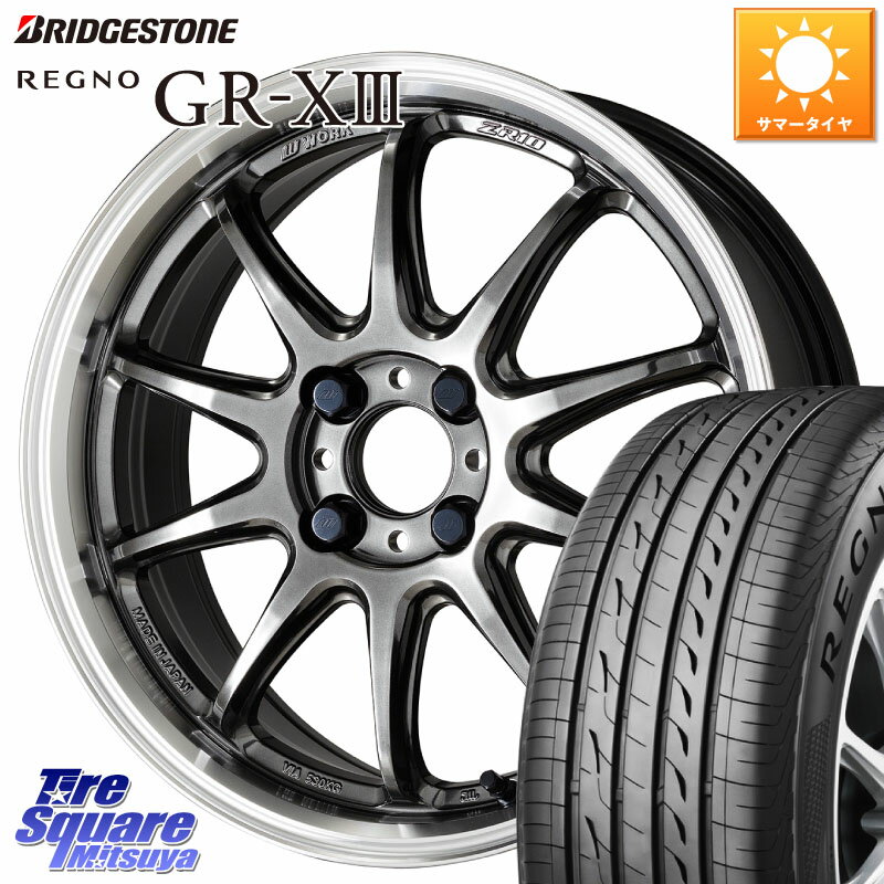 WORK ワーク EMOTION エモーション ZR10 16インチ 16 X 6.5J +38 4穴 100 ブリヂストン REGNO GR-X3 GRX3 GR-XIII レグノ サマータイヤ 195/55R16 MAZDA2