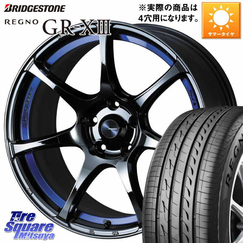 WEDS 74039 ウェッズ スポーツ SA75R SA-75R BLC2 17インチ 17 X 6.5J +42 4穴 100 ブリヂストン REGNO GR-X3 GRX3 GR-XIII レグノ サマータイヤ 205/45R17 アクア ロードスター(ローダウン等)
