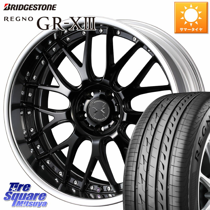 WEDS MAVERICK 709M S-LoDisk 19インチ 2ピース 19 X 7.5J +50 5穴 114.3 ブリヂストン REGNO レグノ GR-X3 GRX3 GR-XIII サマータイヤ 235/40R19 CY2アコード