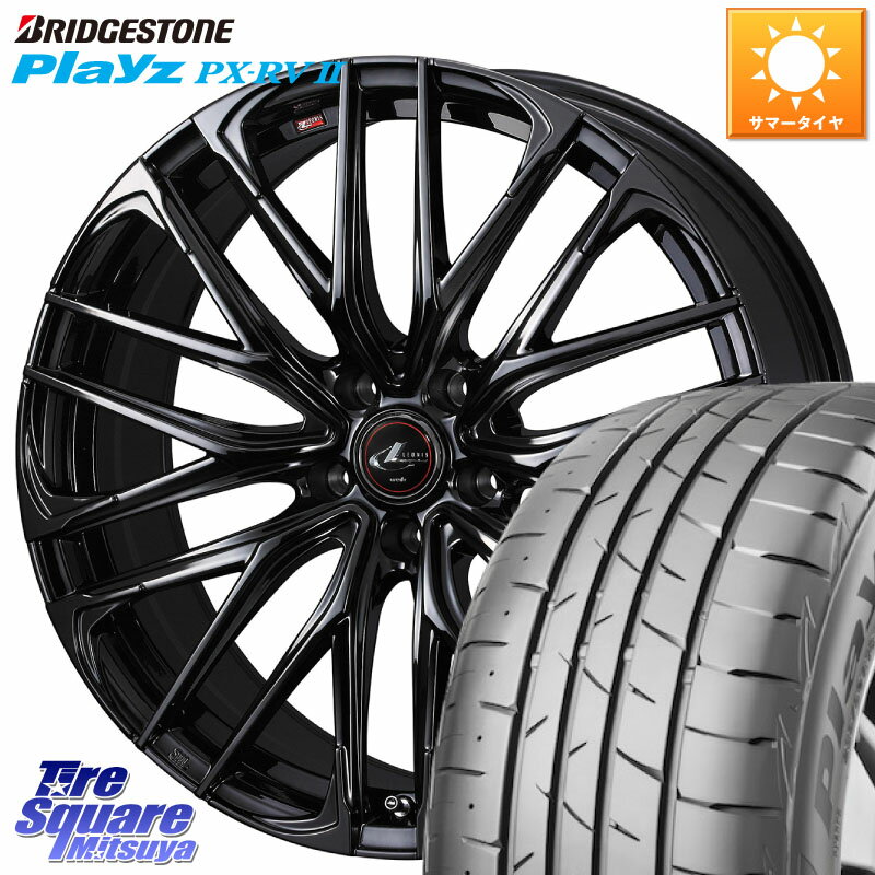 WEDS 40968 レオニス LEONIS SK ホイール 18インチ 18 X 8.0J +42 5穴 114.3 ブリヂストン プレイズ Playz PX-RV2 サマータイヤ 225/45R18 プリウスアルファ リーフ