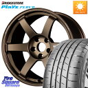 RAYS 【欠品次回11~12月】 TE37 SAGA S-plus VOLK RACING 鍛造 ホイール 20インチ 20 X 9.0J +37 5穴 11...