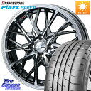 WEDS LEONIS MV レオニス MV BMCMC ホイール 16インチ 16 X 6.0J +42 4穴 100 ブリヂストン プレイズ Playz P...