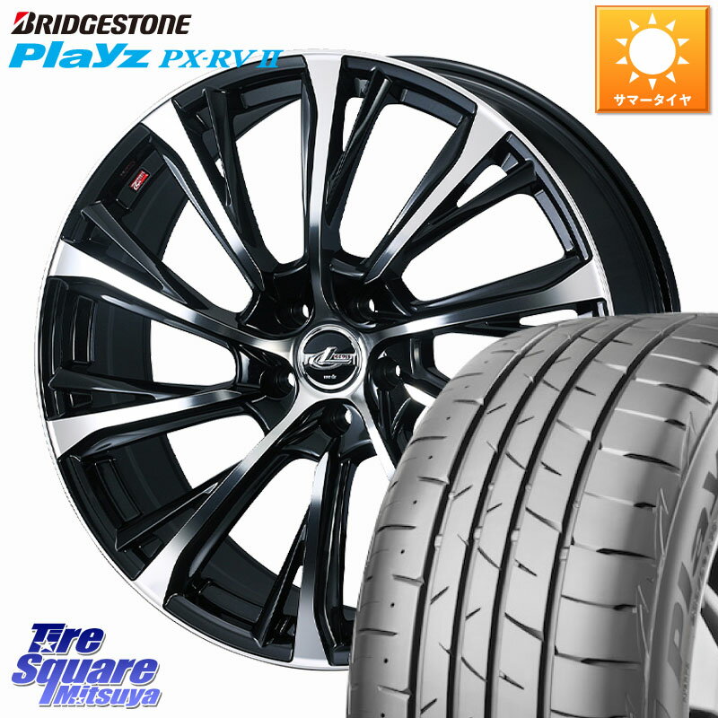 WEDS 【欠品次回02月上旬】 LEONIS JG レオニスJG ホイール 16インチ 16 X 6.5J +40 5穴 114.3 ブリヂストン プレイズ Playz PX-RV2 サマータイヤ 215/65R16 C-HR 30系ヴェルファイア 10系カローラクロス 20系アルファード