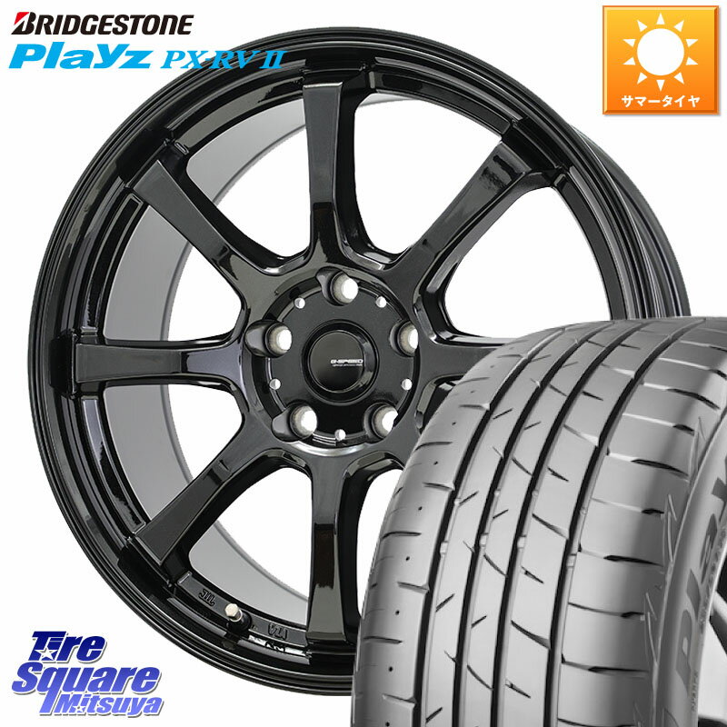 HotStuff G-SPEED G-08 ホイール 18インチ 18 X 7.0J +38 5穴 114.3 ブリヂストン プレイズ Playz PX-RV2 サマータイヤ 215/45R18 90系..