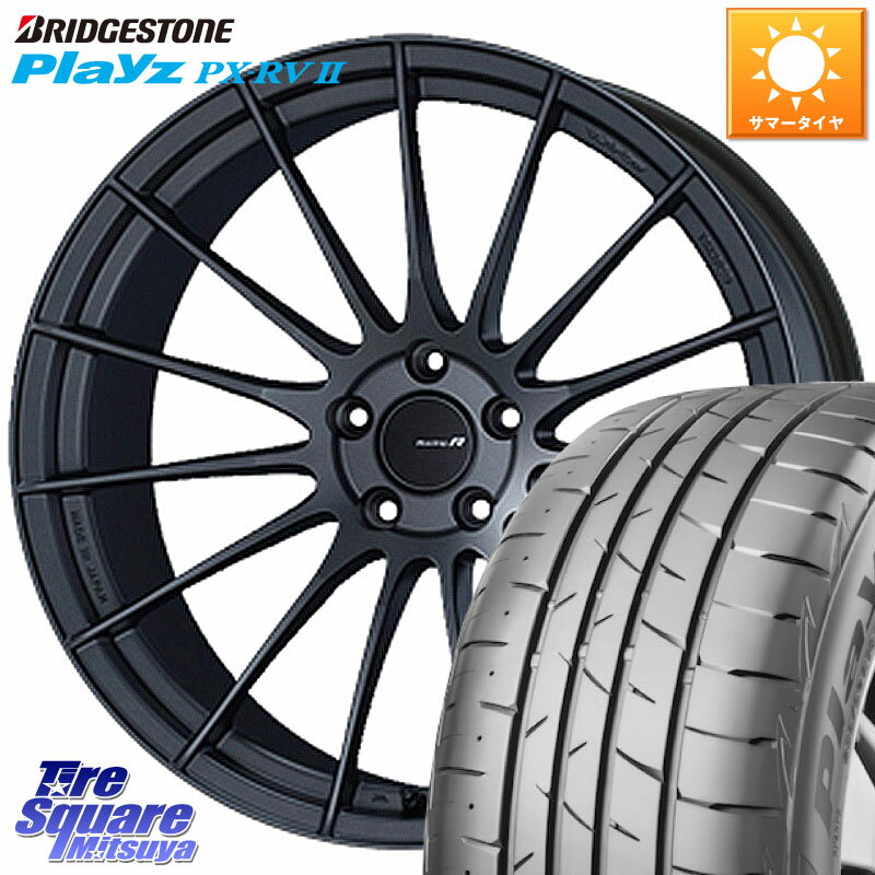 ENKEI エンケイ Racing Revolution RS05RR ホイール 18 X 8.5J(BMW F30 F31) +35 5穴 120 ブリヂストン プレイズ Playz PX-RV2 サマータイヤ 225/45R18 BMW 3シリーズ F30 F31