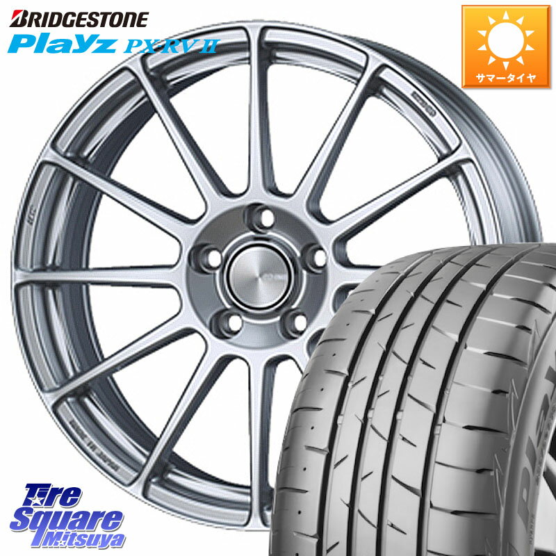 ENKEI エンケイ PerformanceLine PF03 ホイール 16 X 6.5J(MB W246) +45 5穴 112 ブリヂストン プレイズ Playz PX-RV2 サマータイヤ 205/55R16 メルセデスベンツ Bクラス(W246)