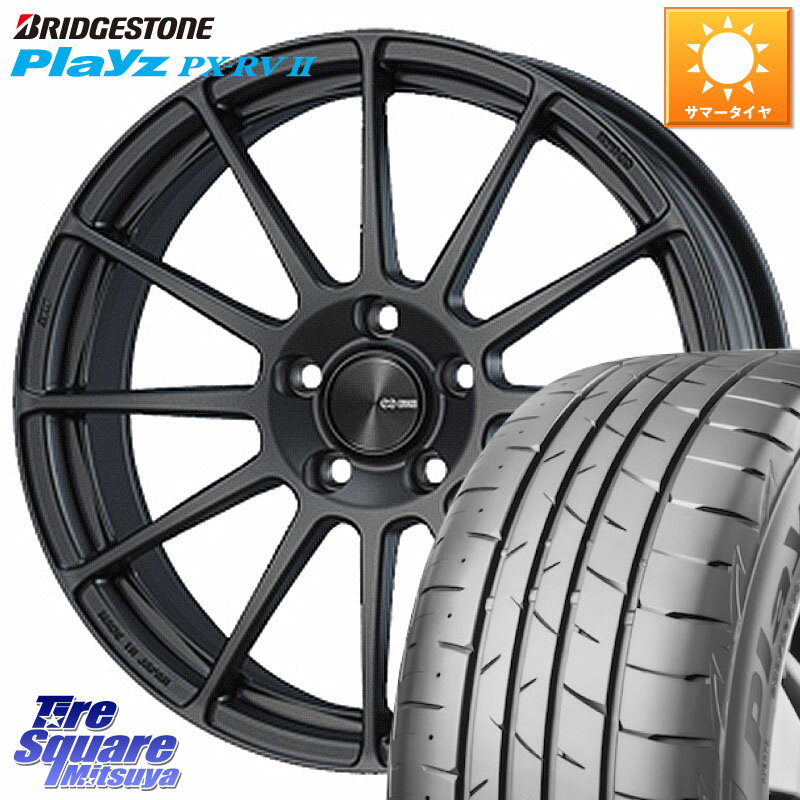 ENKEI エンケイ PerformanceLine PF03 (MD) ホイール 17 X 7.0J +48 5穴 114.3 ブリヂストン プレイズ Playz PX-RV2 サマータイヤ 225/60R17 E52エルグランド ZR-V SK系フォレスター レヴォーグレイバック