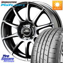 MANARAY MID SCHNEIDER StaG スタッグ ホイール 16インチ 16 X 6.0J +43 4穴 100 ブリヂストン プレイズ Playz PX-RV2 サマータイヤ 205/65R16