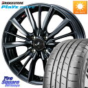 WEDS レオニス VX BMC1 ウェッズ Leonis ホイール 16インチ 16 X 6.0J +45 4穴 100 ブリヂストン プレイズ Playz ...
