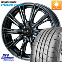 WEDS レオニス WX BMC1 ウェッズ Leonis ホイール 16インチ 16 X 6.0J +42 4穴 100 ブリヂストン プレイズ Playz ...
