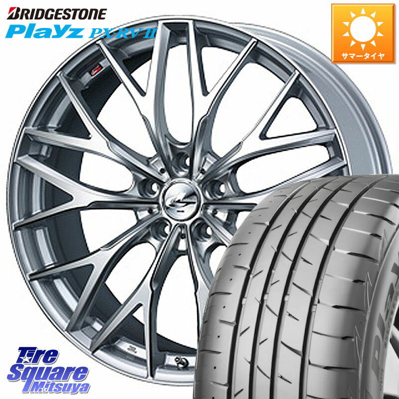 WEDS 【欠品次回09月上旬】 37416 レオニス MX ウェッズ Leonis ホイール 17インチ 17 X 6.5J +53 5穴 114.3 ブリヂストン プレイズ Playz PX-RV2 サマータイヤ 215/50R17