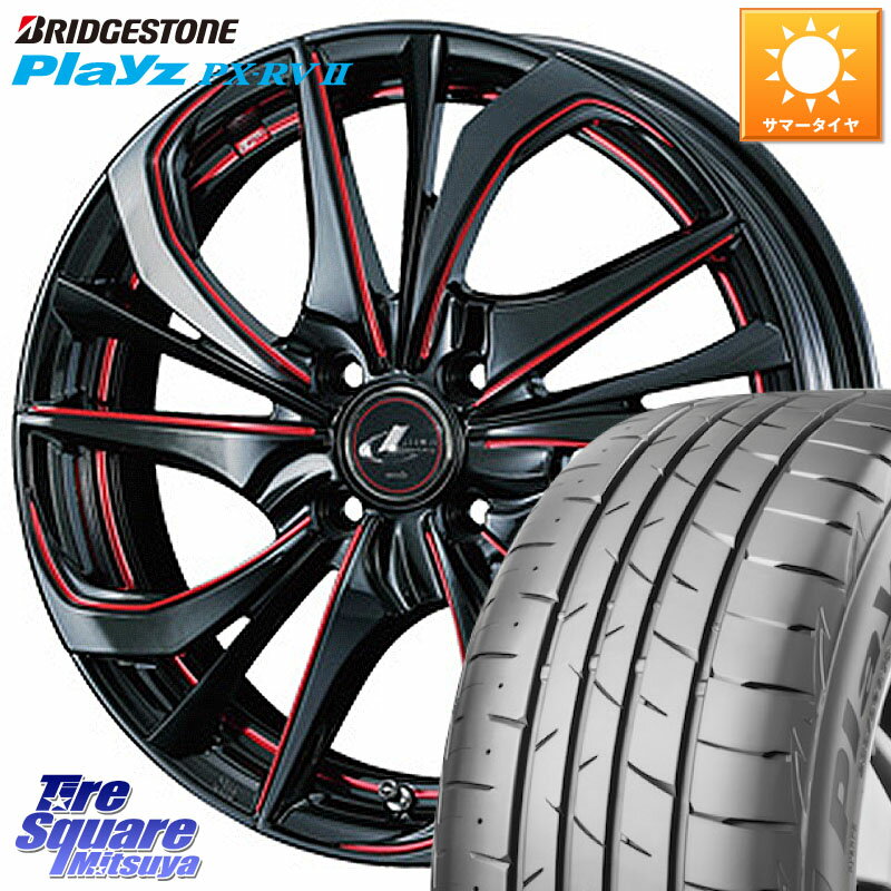 WEDS ウェッズ Leonis レオニス TE BKSC ホイール 17インチ 17 X 6.5J +42 4穴 100 ブリヂストン プレイズ Playz PX-RV2 サマータイヤ 205/50R17 E13オーラ