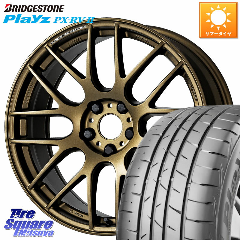 WORK ワーク EMOTION エモーション M8R 18インチ 18 X 7.5J +47 5穴 114.3 ブリヂストン プレイズ Playz PX-RV2 サマータイヤ 225/45R18 プリウスアルファ P15キックス リーフ RP6〜8ステップワゴン レヴォーグ