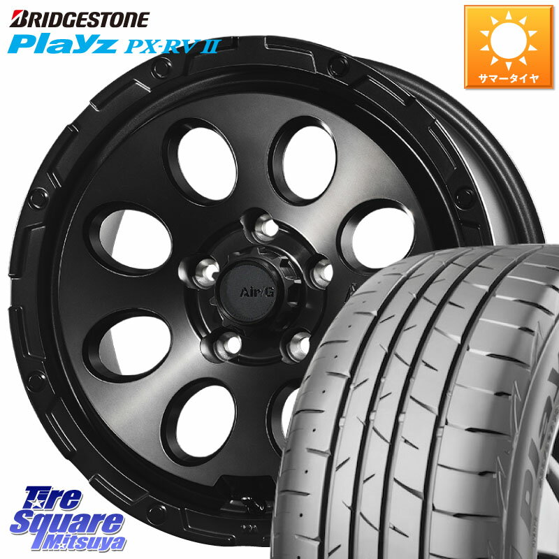 4X4エンジニアリング Air G Massive エアーGマッシブ ホイール 16インチ 16 X 7.0J +35 5穴 114.3 ブリヂストン プレイズ Playz PX-RV2 サマータイヤ 205/65R16