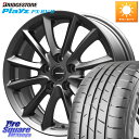 KOSEI クレイシズVS6 QRA711Gホイール 17 X 7.0J +48 5穴 114.3 ブリヂストン プレイズ Playz PX-RV2 サマータイヤ 225/60R17 E52エルグランド ZR-V SK系フォレスター レヴォーグレイバック