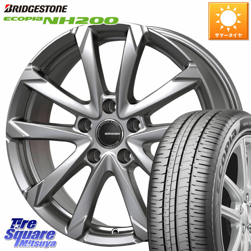KOSEI QGC520S QRASIZ GC36F クレイシズ ホイール 15インチ 15 X 6.0J +43 5穴 100 ブリヂストン ECOPIA NH200 エコピア サマータイヤ 195/65R15 210系カローラスポーツ 50系プリウス