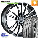 阿部商会 MAK BAVIERA FF ホイール 18インチ 18 X 8.0J(BMW F45 F46) +57 5穴 112 ブリヂストン ECOPIA NH200 エコピア サマータイヤ 225/45R18 BMW 2シリーズ F45 F46