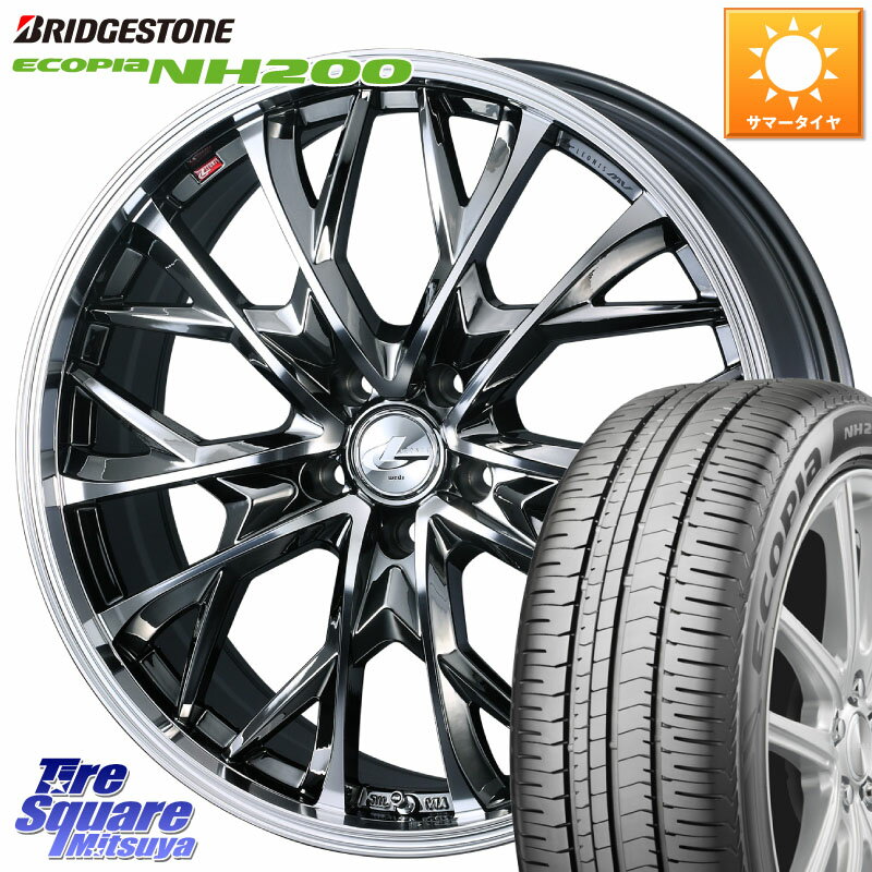 WEDS LEONIS MV レオニス MV BMCMC ホイール 17インチ 17 X 7.0J +47 5穴 100 ブリヂストン ECOPIA NH200 エコピア サマータイヤ 215/45R17 210系カローラスポーツ 50系プリウス BRZ・86・GR86