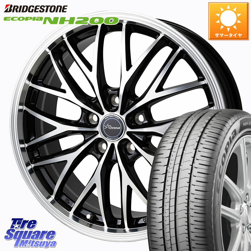 HotStuff Chronus CH-113 クロノス ホイール 15インチ 15 X 6.0J +43 5穴 100 ブリヂストン ECOPIA NH200 エコピア サマータイヤ 195/65R15 210系カローラスポーツ 50系プリウス