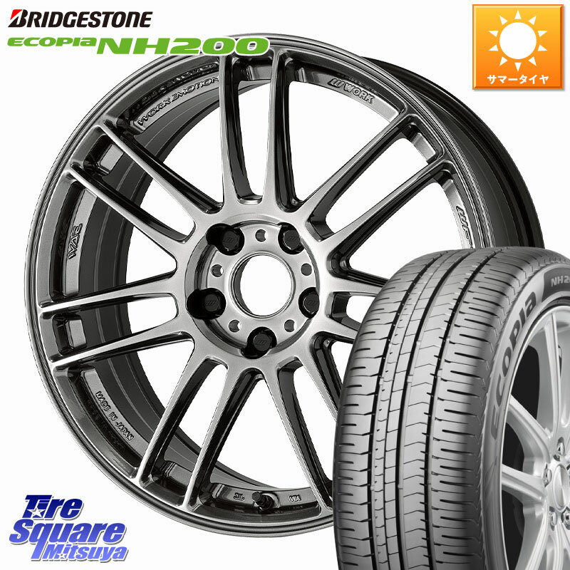 WORK EMOTION ZR7 ホイール 17インチ 17 X 7.0J +47 5穴 100 ブリヂストン ECOPIA NH200 エコピア サマータイヤ 215/50R17