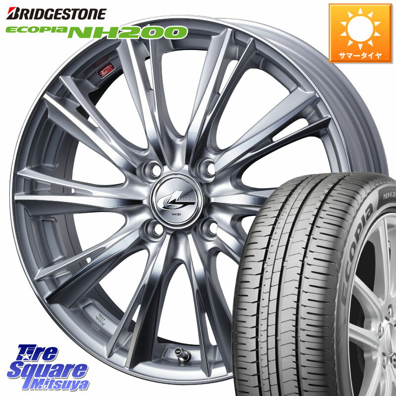 WEDS 33857 レオニス WX HSMC ウェッズ Leonis ホイール 14インチ 14 X 5.5J +40 4穴 100 ブリヂストン ECOPIA NH200 エコピア サマータイヤ 185/65R14 モビリオ モビリオスパイク