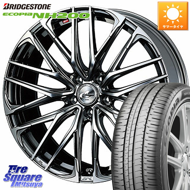 WEDS 38321 レオニス SK ウェッズ Leonis ホイール 17インチ 17 X 7.0J +47 5穴 114.3 ブリヂストン ECOPIA NH200 エコピア サマータイヤ 215/55R17 ヤリスクロス RC系オデッセイ前期