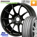 RAYS 【欠品次回9~10月】 ZE40 レイズ ボルクレーシング ホイール 鍛造 16インチ 16 X 7.0J +36 4穴 100 ブリヂストン ECOPIA NH200 エコピア サマータイヤ 195/50R16