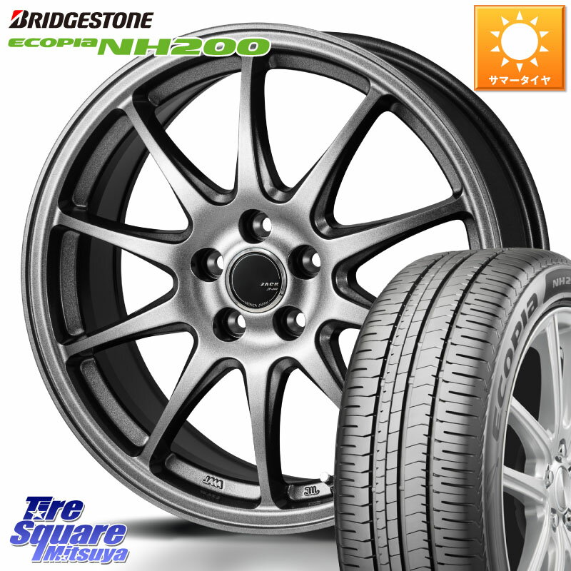Japan三陽 ZACK JP202 ホイール 4本 15インチ 15 X 6.0J +40 5穴 100 ブリヂストン ECOPIA NH200 エコピア サマータイヤ 195/65R15 210系カローラスポーツ 50系プリウス