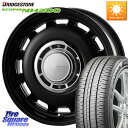 コスミック クロスブラッド DIESEL 15インチ 15 X 6.0J +32 4穴 100 ブリヂストン ECOPIA NH200 エコピア サマータイヤ 195/65R15 E13オーラ(2)