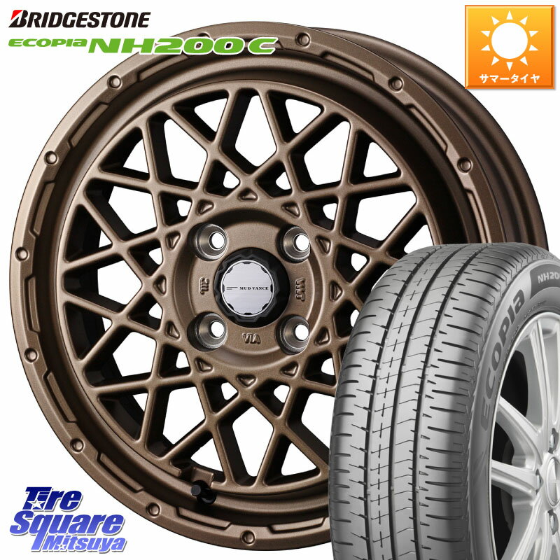 WEDS 41153 マッドヴァンス MUD VANCE 09 BR ホイール 14インチ 14 X 4.5J +45 4穴 100 ブリヂストン ECOPIA NH200C エコピア サマータイヤ 165/55R14 ハイゼット アゲトラCustom車用※軽自動車専用ホイール※