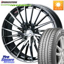 WEDS LEONIS FR レオニス FR ホイール 17インチ 17 X 7.0J +47 5穴 114.3 ブリヂストン ECOPIA NH200C エコピア サマータイヤ 195/60R17 60系プリウス