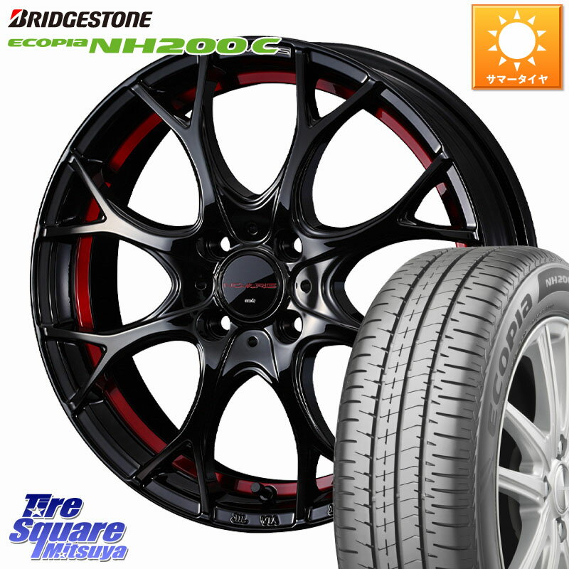 WEDS ノヴァリス NOVARIS ROHGUE UY ホイール 14インチ 14 X 4.5J +45 4穴 100 ブリヂストン ECOPIA NH200C エコピア サマータイヤ 165/70R14 Mx27/37/47Sソリオ・デリカD2 ハスラー MAx6S系ソリオ