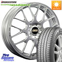 BBS RP 鍛造1ピース ホイール 15インチ 15 X 5.0J +45 4穴 100 ブリヂストン ECOPIA NH200C エコピア サマータイヤ 175/60R15 デリカD:2 MAx7S系ソリオ ハスラー リフトアップカスタム車用※軽自動車専用ホイール※(2)