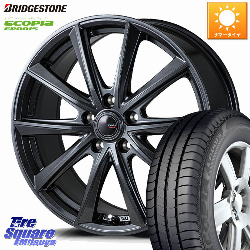 Japan三陽 ZACK Sport-FT 平座仕様(トヨタ専用) ホイール 15インチ 15 X 6.0J +41 5穴 100 ブリヂストン ECOPIA EP001S サマータイヤ 195/65R15 210系カローラスポーツ 50系プリウス