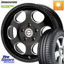 MEIWA Blood Stock One Piece ホイール 16インチ 16 X 7.0J +35 5穴 114.3 ブリヂストン ECOPIA EP001S サマータイヤ 205/55R16 GRヤリスRSノーマルキャリパー