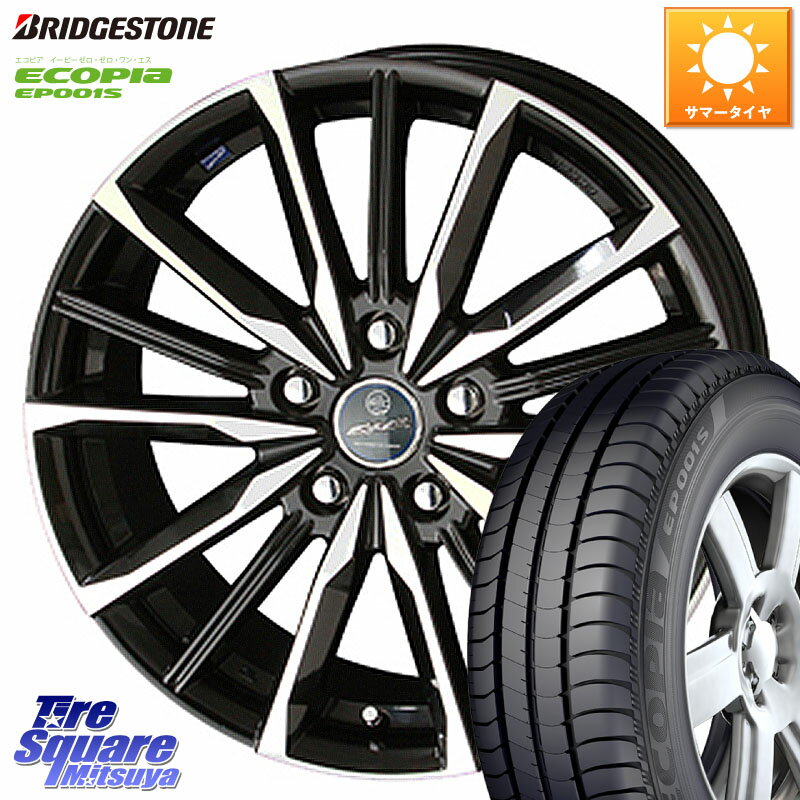 KYOHO 【欠品次回12月上旬】SMACK スマック ヴァルキリー ホイール 15インチ 15 X 6.0J +45 5穴 100 ブリヂストン ECOPIA EP001S サマータイヤ 195/65R15 210系カローラスポーツ 50系プリウス