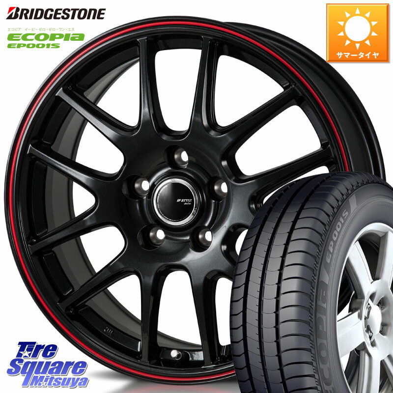 MONZA JP STYLE Jefa ジェファ 15インチ 15 X 6.0J +41 5穴 100 ブリヂストン ECOPIA EP001S サマータイヤ 195/65R15 210系カローラスポーツ 50系プリウス