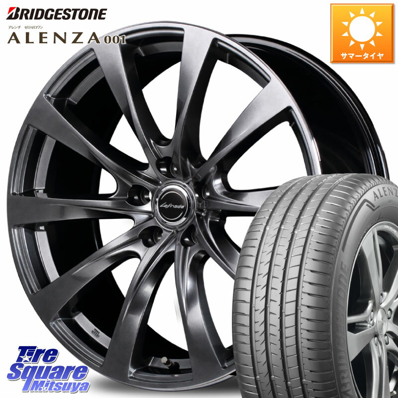 MANARAY MOTION2 平座仕様(トヨタ・レクサス専用)MID Lefinada ホイール 20 X 8.5J +35 5穴 114.3 ブリヂストン アレンザ 001 ALENZA 001 サマータイヤ 245/45R20