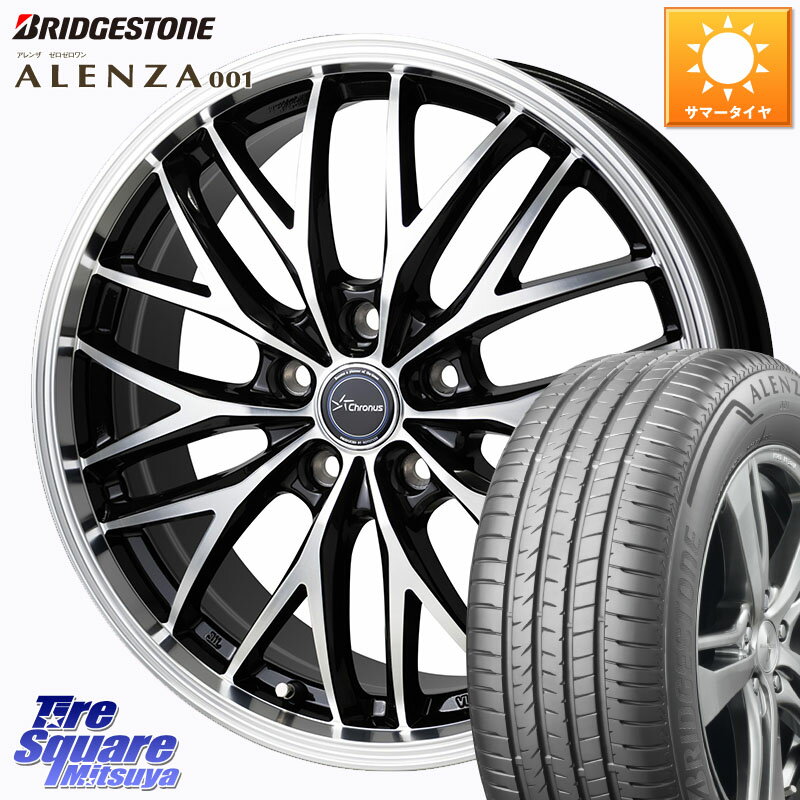 HotStuff Chronus CH-113 クロノス ホイール 19インチ 19 X 7.0J +48 5穴 114.3 ブリヂストン アレンザ 001 ALENZA 001 サマータイヤ 235/50R19 SL系フォレスター